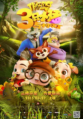 秋霞成人午夜鲁丝一区二区三区