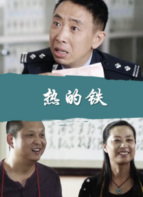 羞羞漫画吧