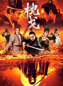 国产在线欧美精品中文一区